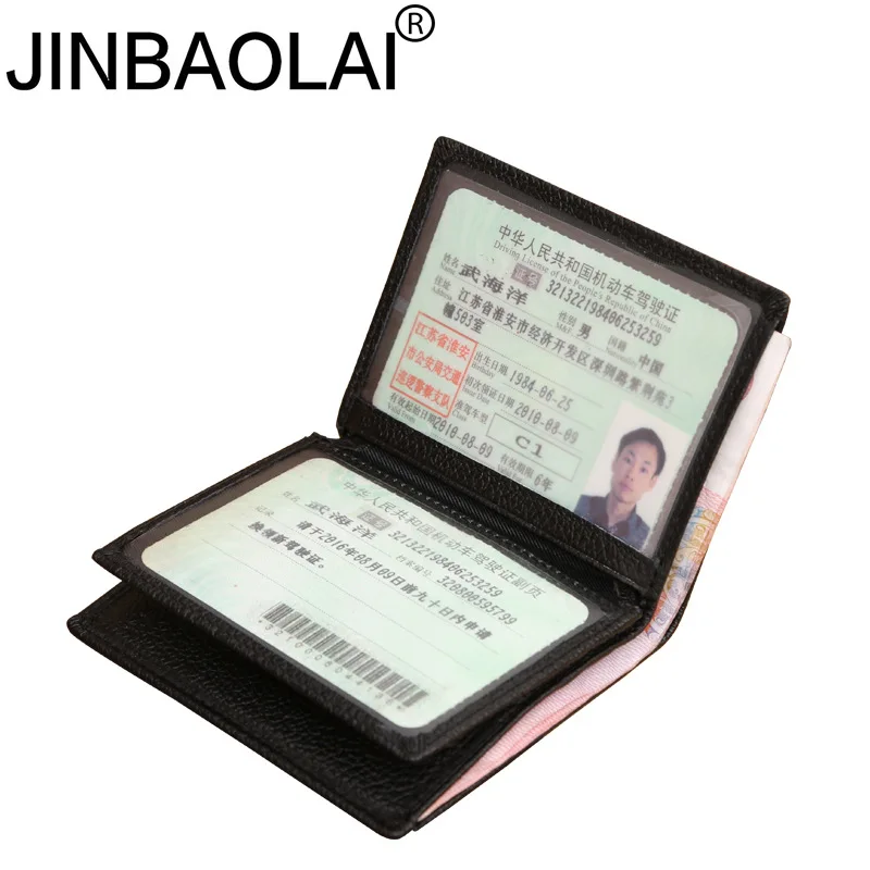 

JINBAOLAI Russian Driver License Holder Wallet Leather Cover for Car Driving Documents Business ID Card Holder -- BID203 PM49