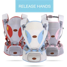 Переноска для младенца, дышащая, передняя сторона, переноска для младенца, удобная, кенгуру, детская переноска для 0-30 месяцев