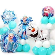 Замороженные вечерние шары в форме принцесс Эльзы, набор посуды для вечеринки на день рождения, вечерние принадлежности, вечерние украшения