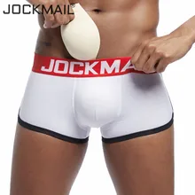 Бренд jockmail сексуальный Для мужчин нижнее белье пениса боксеры Для мужчин усиление выпуклости бюстгальтер пуш-ап Мужское нижнее белье, мужчины трусы; детские трусы