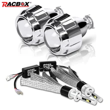 2.5 inch LED Bi xenon Projector Lens Headlight Kit H1 LED Headlight Bulb H7 H4 Adapter for Car Motorcycle Bike Headllamp