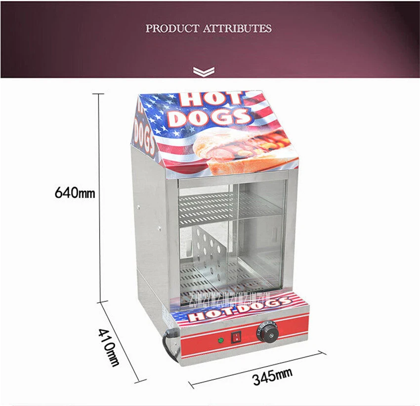 Коммерческий пищевой изоляционный шкаф FY-1P-E хот-дог Электрический изоляционный шкаф закуска изоляционное оборудование 220 В/50 Гц 1200 Вт