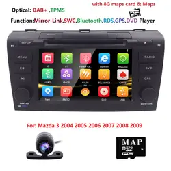 Автомагнитолы gps навигации dvd-плеер для Mazda3 MAZDA 3 2004-2009 автомобилей Радио стерео с BT Рулевое колесо DAB + TPMS RDS DVBT EQ SD