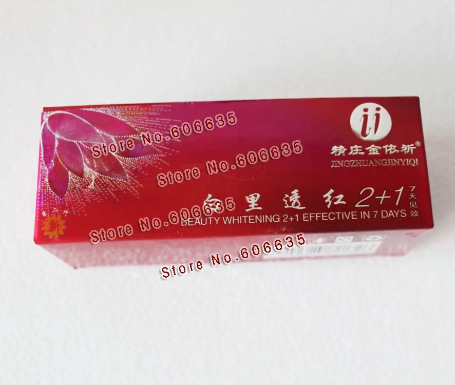 Original''YiQi Beauty Отбеливание 2 + 1 эффективный в течение 7 дней (золотой) высокая
