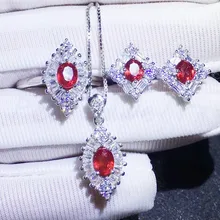 Натуральный набор ювелирных изделий с рубинами 1 шт. кулон 1 шт. кольцо 1 пара серьги гвоздики 925 серебро 0.6ct* 4 шт драгоценные камни# J19022107