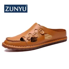 ZYNYU/ мужские сандалии из натуральной кожи; летние пляжные мужские сандалии для отдыха; высококачественные сандалии; шлепанцы в богемном стиле; размеры 38-46