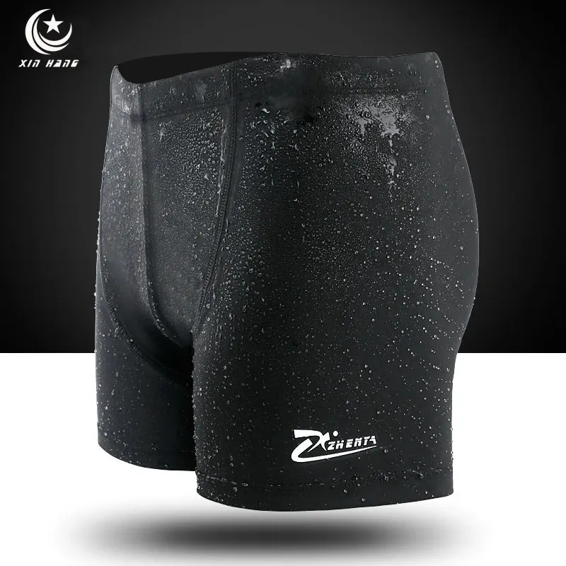 New Mens Professional Competitive Swim Trunks Shark Skin Swimwear