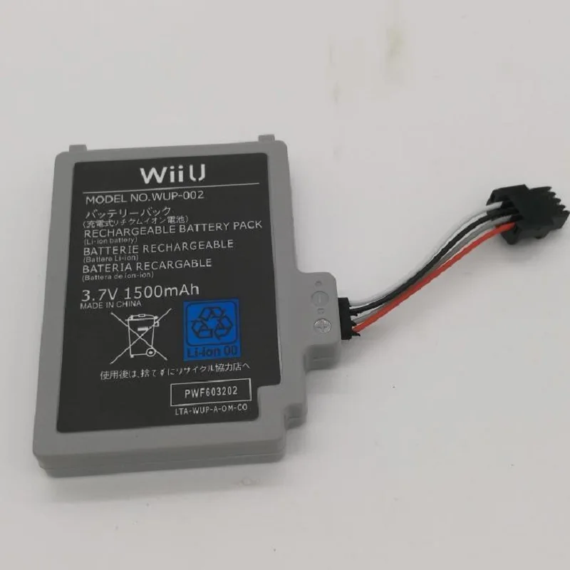 

New 1500mAh Battery for Nintendo WiiU Wii U Gamepad Joystick Controller Bateria 3.7V Li-Ion Rechargeable Batteries Replacement
