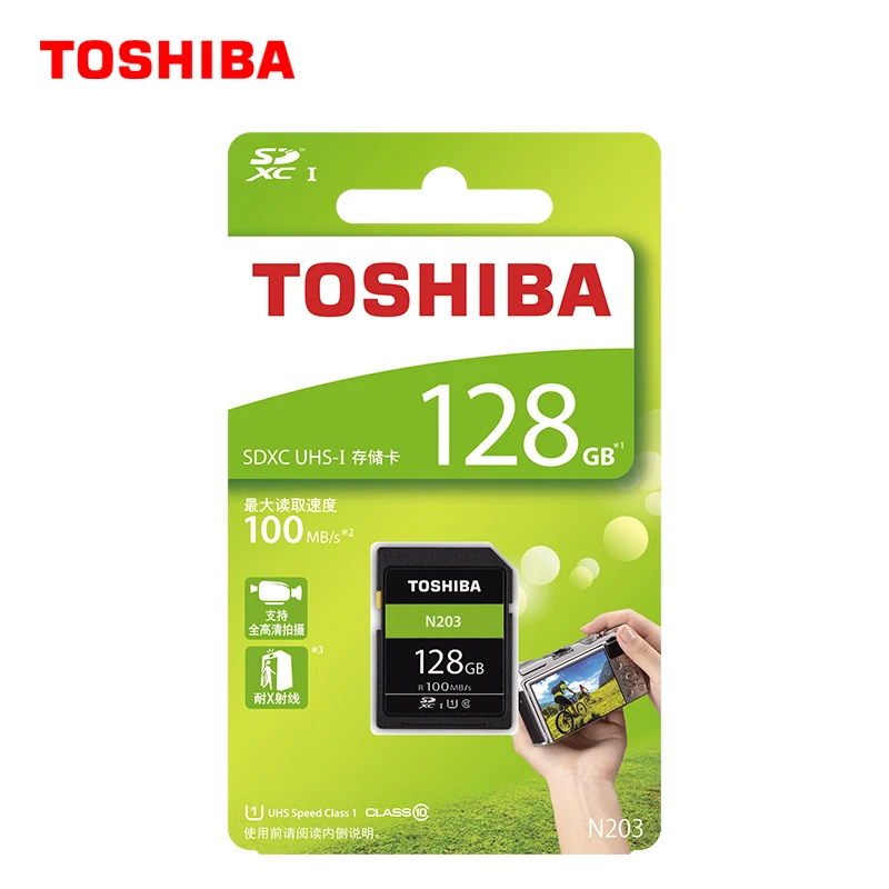 Toshiba SD карта памяти 256 ГБ 128 100 м/с|Карты памяти| |