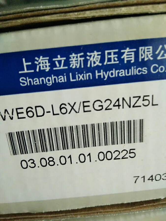 Магнитный обменный клапан SHLIXIN распределительный электромагнитный 4WE6D