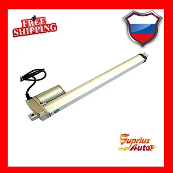 

Free shipping electric linear actuator, 22in/550mm stroke 12v linear actuator, the maximum load 1000N with mounting brackets