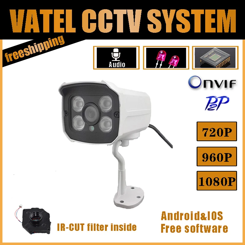 Bullet IP Camera 720P 960P 1080P Audio SONY222 IP Camera Network P2P Onvif Surveillance camera Outdoor Waterproof freeshipping