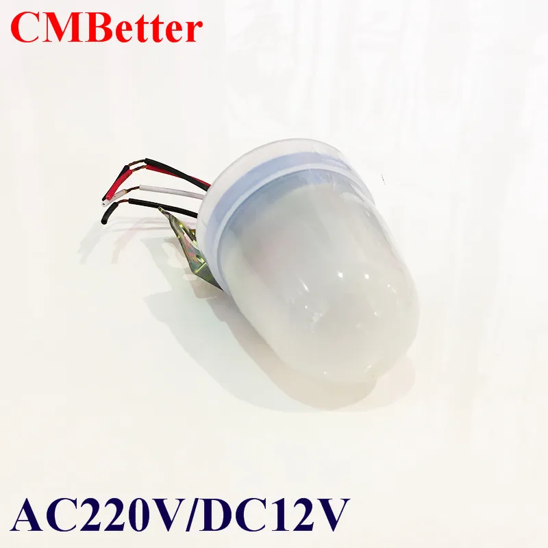 CMBetter High quality 220VAC DC12V Light control Photo sensor switch automatic photocell switch 10A for lamps (4)