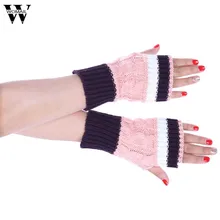 Перчатки без пальцев женские модные Трикотажные ARM Пальцев Зимние перчатки мягкие теплые варежки