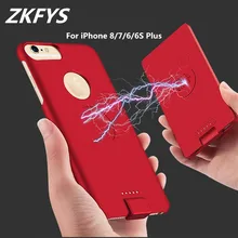 Чехол s для iPhone 8, 7 Plus, чехол для зарядного устройства для iPhone 6, 6S Plus, чехол для аккумулятора, 5000 мА/ч, внешний аккумулятор, чехол для зарядки