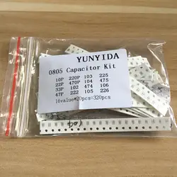 Бесплатная доставка Конденсатор SMD 0805 Ассорти комплект, 16values * 20pcs = 3 20pcs 10PF-22UF Образцы комплект