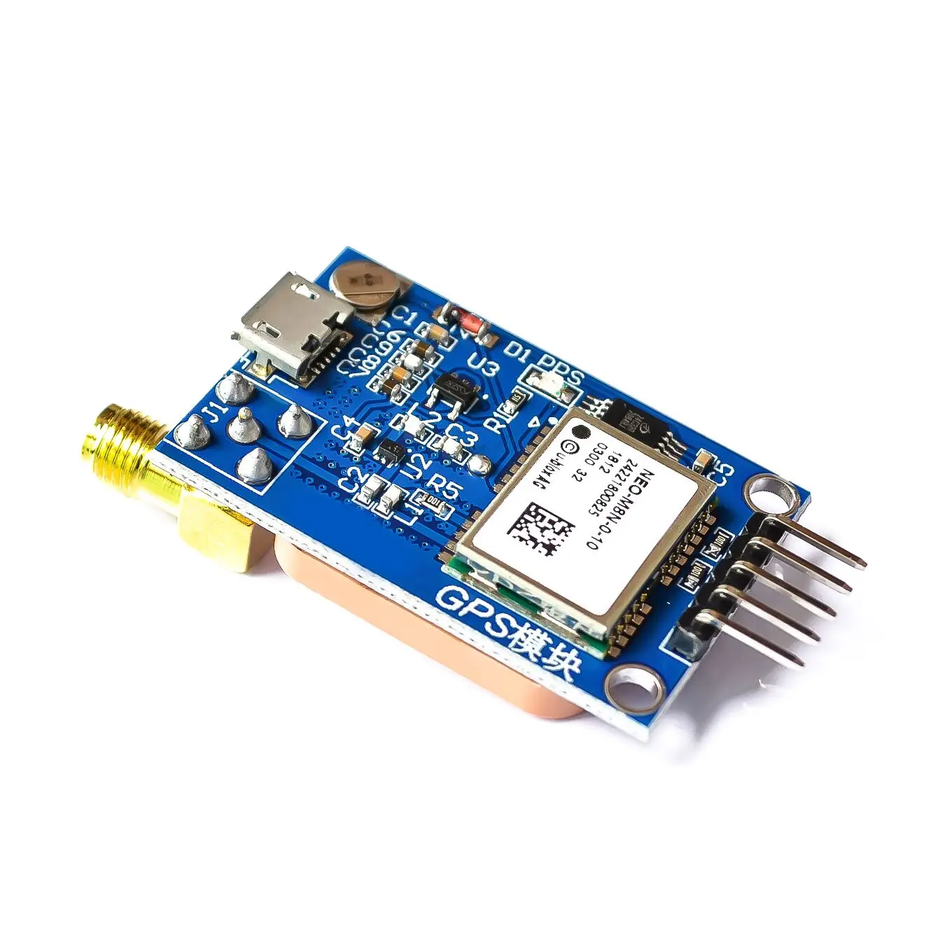NEO-7M NEO-6M GPS Satellite Positioning Module Dev Board for Arduino STM32 C51