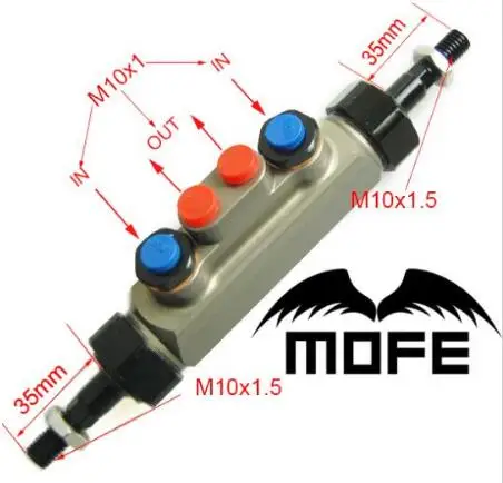 MOFE Racing Piston Гидравлический Дрифт ручной тормоз двойной насос тандем главный
