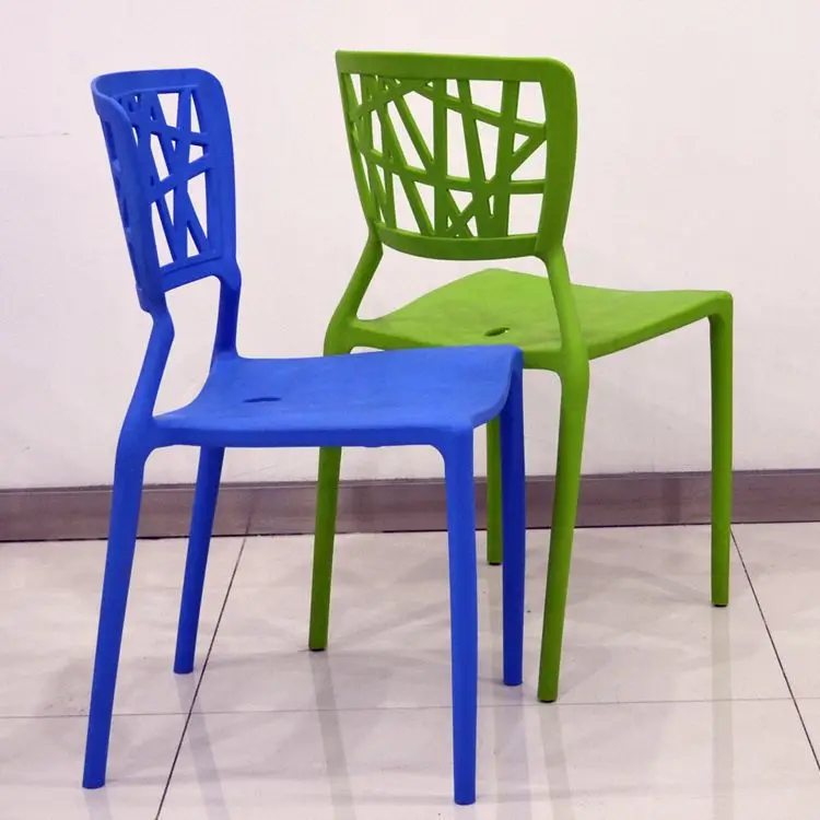 Modern Fashion Simple Injection Nest Chair Scandinavian Outdoor