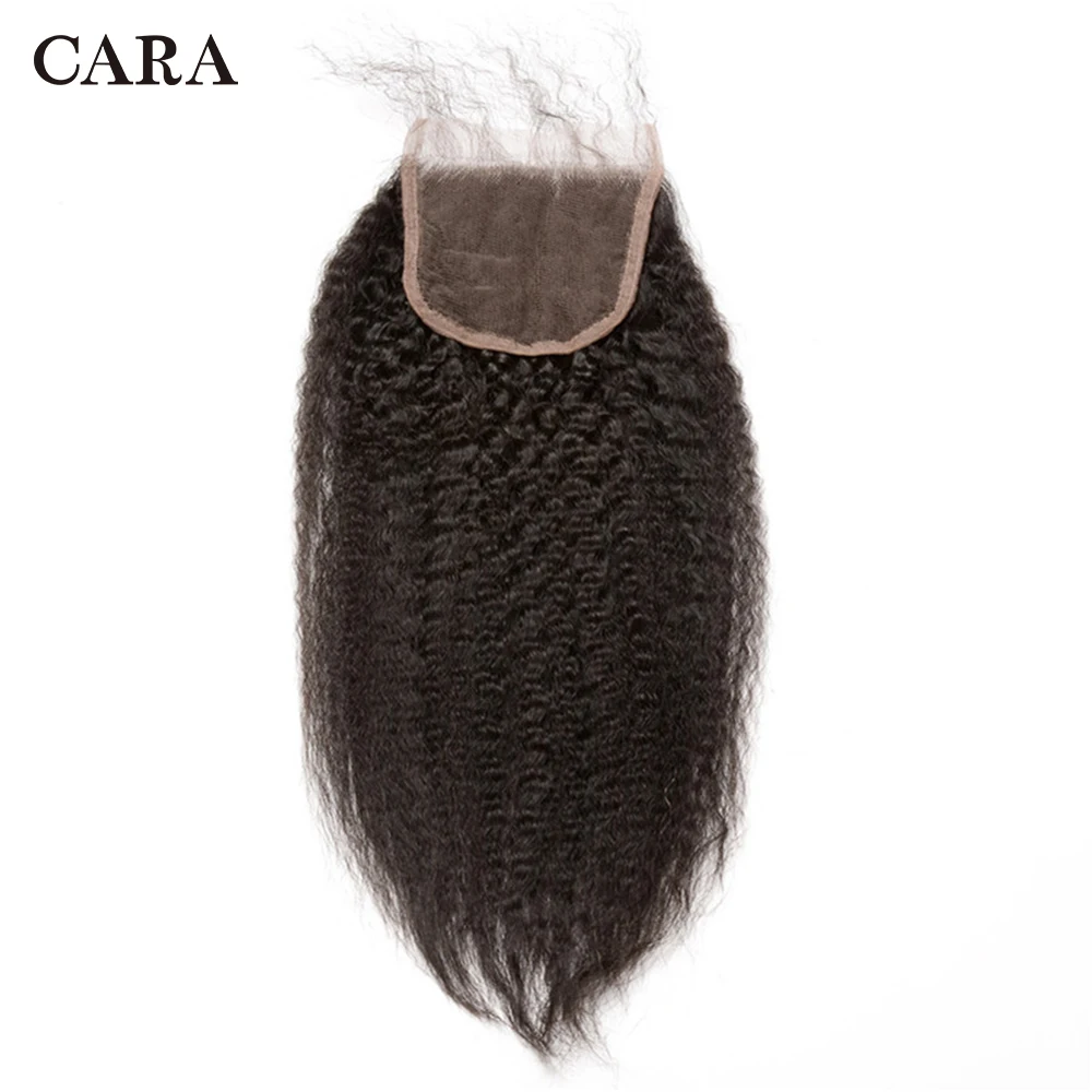 CARA 5