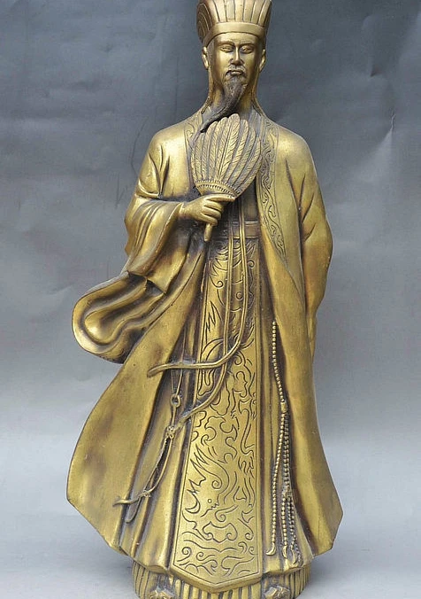 

20" China Famous Strategist Mastermind Bronze Zhu geliang Kong Ming Fun Statue
