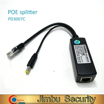 

Gigabit POE splitter PD3007C 1000M high-speed network transmission support IEEE802.3af standard POE power supply