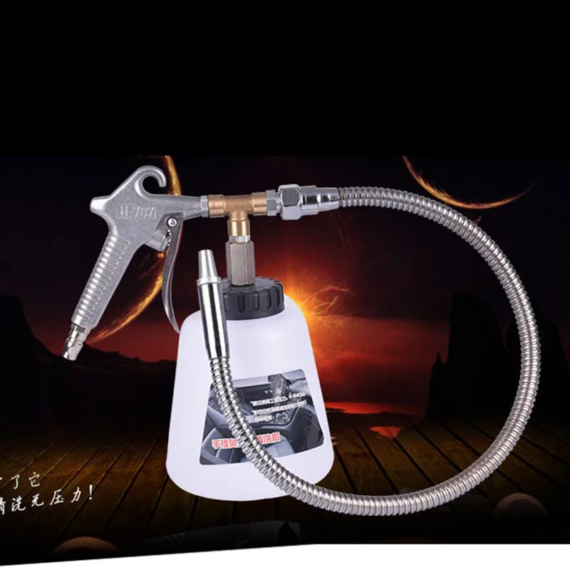 Metal Plus Tornador Portable Automotive Engine Cleaning Gun For font b Car b font Engine font