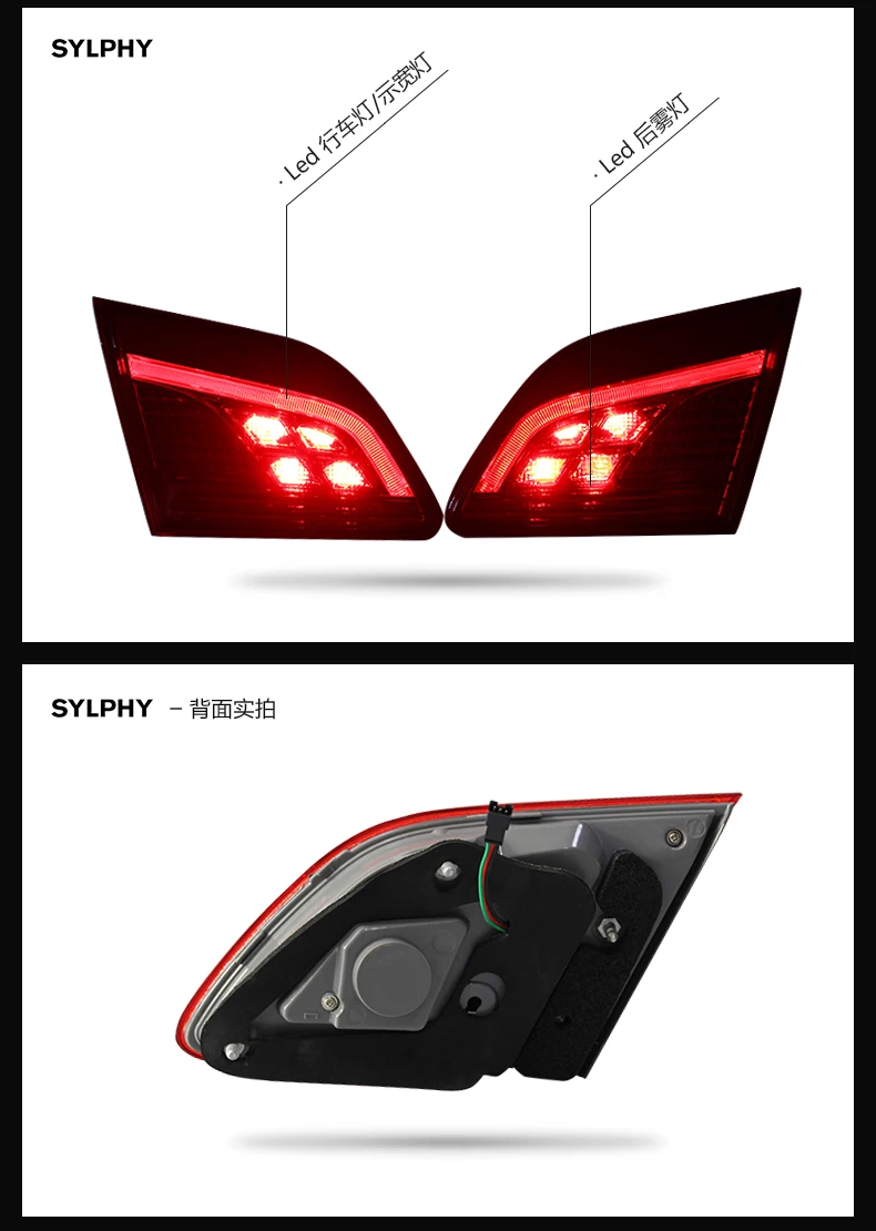 Free ship by Ems High Quality 2 PCS Led Tail lights For Nissan Sentra Sylphy Tail Lights rear Lights+Brake+Park+Signal lights