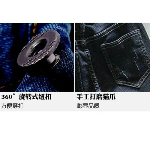 -4
