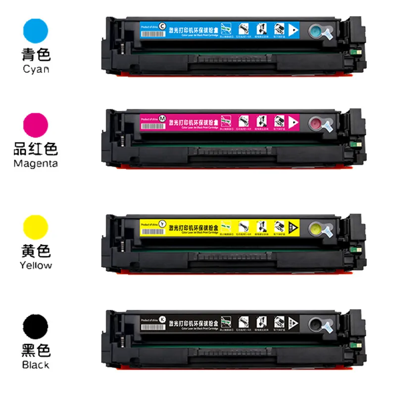 1 Тонер высокой производительности для Canon 045 CRG045 imageclass mf634cdw тонер mf632cdw принтер |