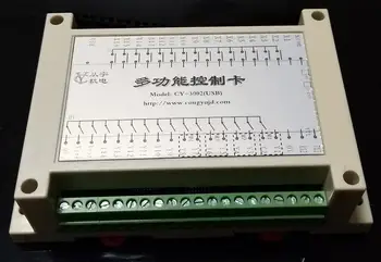 

new Multi-function control card usb/serial port can be customized