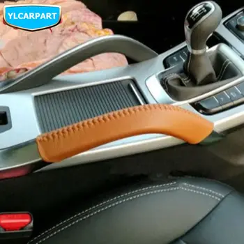 

For Geely Atlas,Boyue,NL3,Emgrand X7 EmgrarandX7 EX7 SUV,Car middle way handle cover