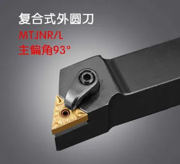

MTJNL3232P16 Left Lathe Turning Holder For TNMG1604 Inserts