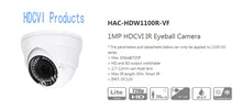 Бесплатная доставка dahua камеры видеонаблюдения 1mp hdcvi ик eyeball камера ip67 без логотипа hac-hdw1100r-vf