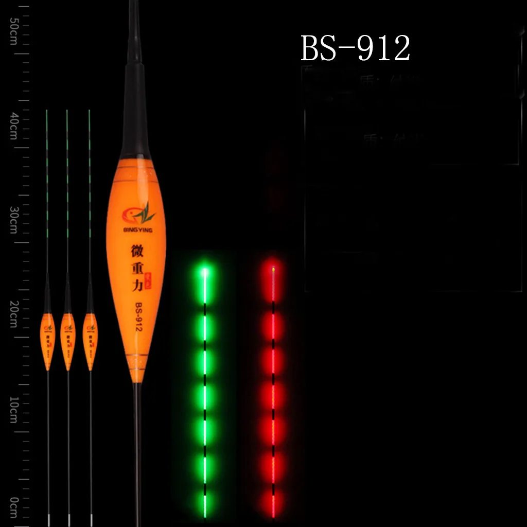 Умный поплавок для рыбалки, ночной Световой поплавок, светодиодный светильник, автоматически напоминающий набор поплавков для рыбалки, буй, поплавок, рыболовный светильник