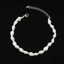 Натуральная оболочка милые модные браслеты на щиколотке для женщин золото серебро цепочка на ногу белая оболочка браслеты ювелирные изделия