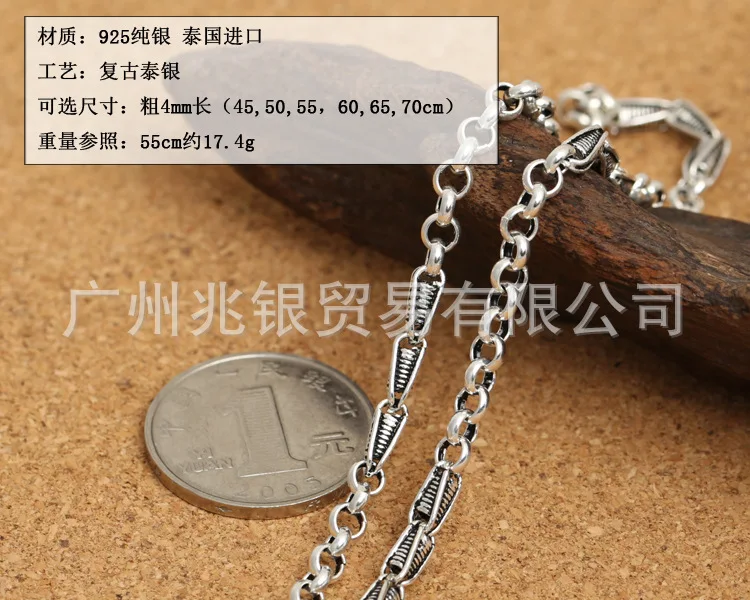 Kjjeaxcmy Fine Jewelry S925 серебро Мужская Классический Ретро тайский серебро 4.0 мм корсет ожерелье