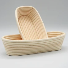 Прямая с фабрики, корзина для хлеба Banneton Brotform