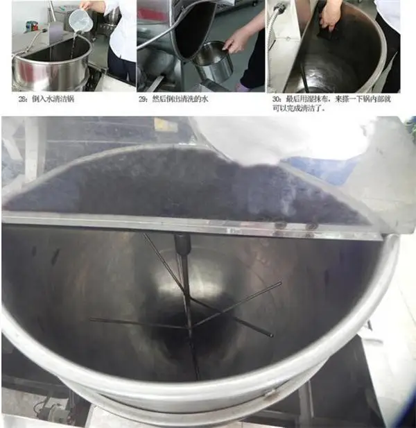 popcorn machine 9