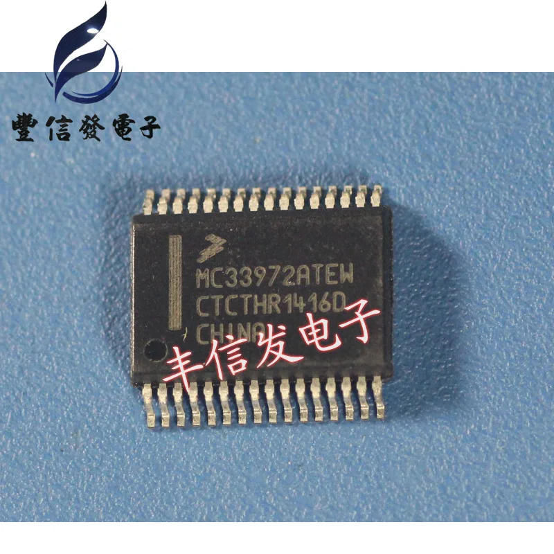 MC33972ATEW
