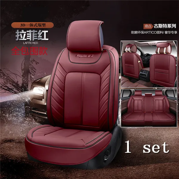FORD FOCUS ESTATE 11-ON Full Set Leather Look Beige Seat Covers Protectors