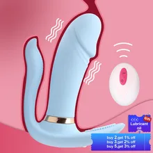 GUIMI Remote Cat Dildo Vibrator Vagina Tight G-spot Vibrador Perineum Massager Vibrating Panties Masturbator Sex Toys for Woman
