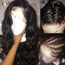 Perruque Body Wave Lace wig naturelle Remy brésilienne 360, cheveux bruts, pre-plucked, sans colle, 250%, pour femmes africaines