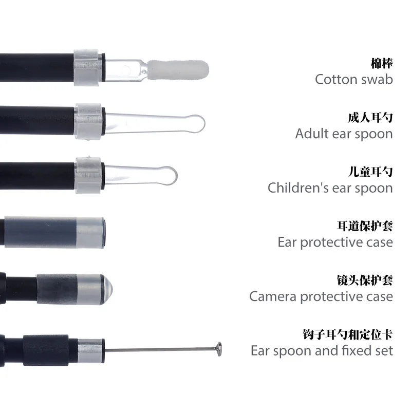 5,5 мм Портативный отоскоп wifi otoscope набор ушной очиститель камера беспроводная Ушная туннельная Камера Эндоскоп ушной Пинцет черный с подарочной коробкой