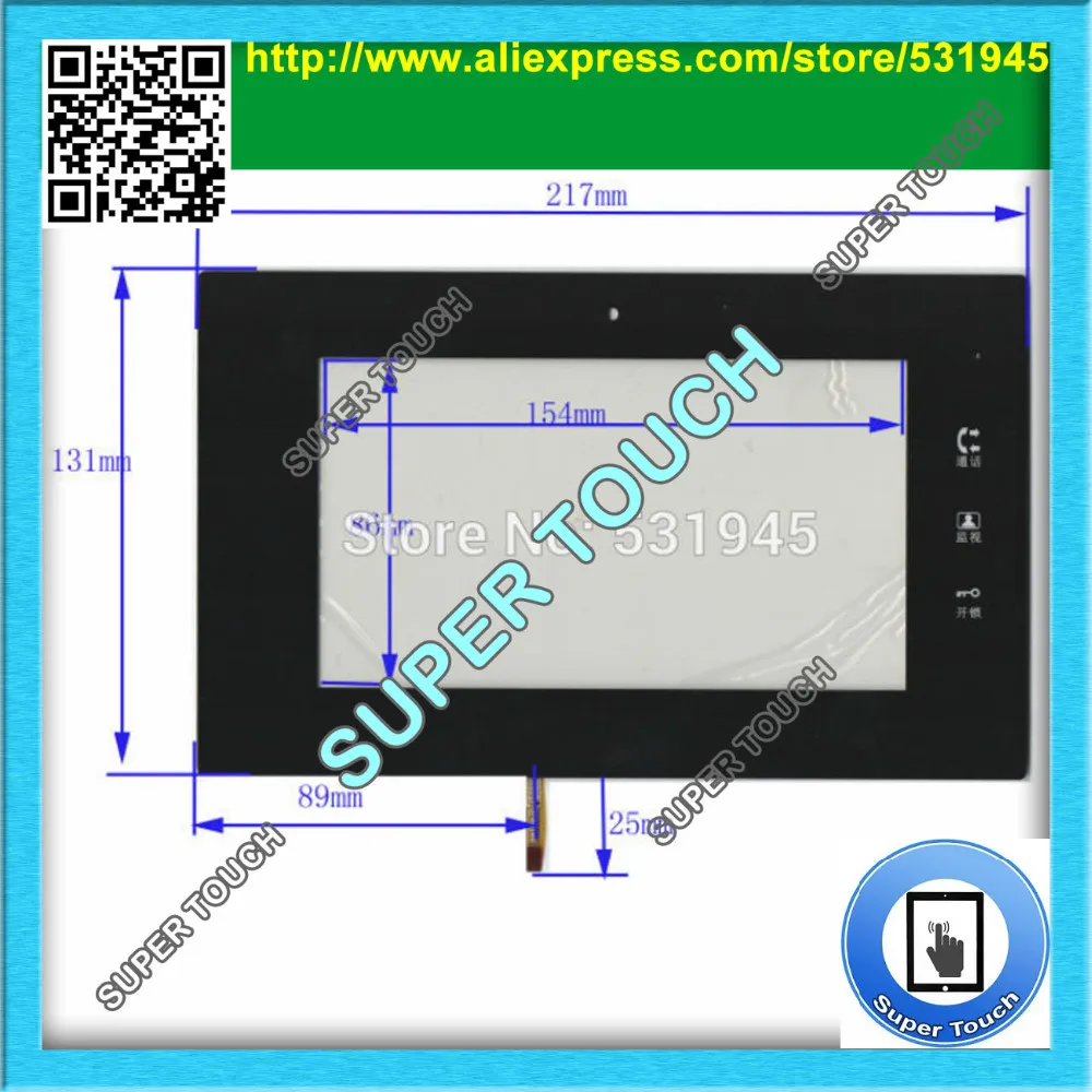 STP8_5_GPS207x134