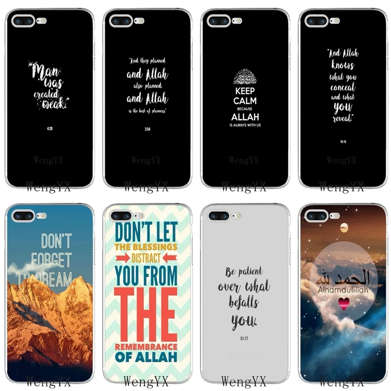 

Islam Christian Motivational Poster silicone TPU Soft phone case For Huawei Mate 7 8 9 10 lite Pro Y3 Y5 Y6 II Pro Y7 GR5 2017