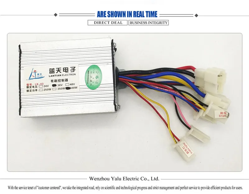 500 Вт 24V36V48V DC мотор щеткой контроллер Escooters контроллер щетка для электровелосипеда контроллер электрический трицикл аксессуары