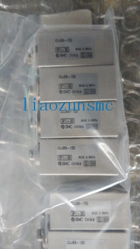 

// CUJB8-15D SMC new original authentic Free Mount Cylinder
