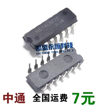 

100PCS/LOT SN74LS32N 74LS32 DIP-14 Logic chip