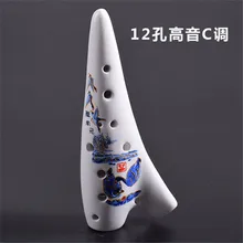 Малый Окарины 12-отверстий ВЧ C-тон Porcelain Desselda Легенда время свисток муляж подводных лодок мини-духовой инструмент